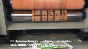 Оборудование для производства гофрокартона с ротационной высечкой