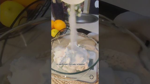 🌿Чизкейк манго-маракуйа mango passion fruit. Обязательно пробуйте, очень нежный и вкусный чизкейк!!