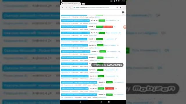 Как скачать Майнкрафт бесплатно любую версию (Minecraft) смотреть онлайн