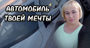 Крутая реальность компании.???