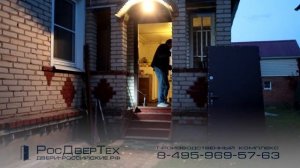 Монтаж металлической входной двери в дачный дом, с двух сторон отделка винил