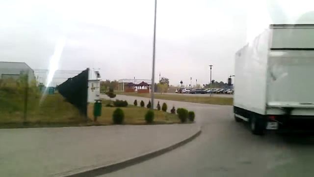 Вроцлав Завод LG