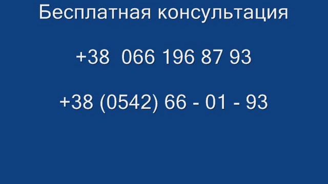 Преимущества безметалловой керамики,безметалловая керамика в г Сумы смотреть онлайн