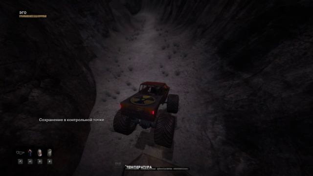 Duke Nukem Forever - 6 Дамба