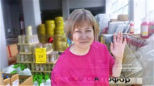 По магазинам. СВЕТОФОР. Товары для дома и сада.  Много средств для борьбы с вредителями.