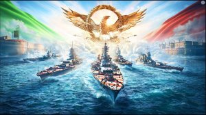 Линкор COLOMBO 323К Урона! Мир кораблей World of Warships