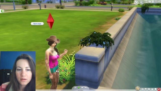 The SIMS 4 ХОЖДЕНИЕ ПО МУКАМ — как продать участок земли в Симс 4 ☺ Штукенция