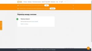 КАК ПОПОЛНИТЬ СТИМ и КУПИТЬ DOTA PLUS за 290 РУБЛЕЙ