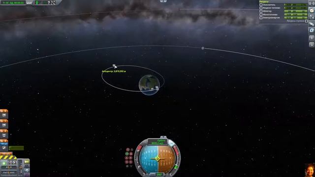 Kerbal Space Program Обзор Прохождение Карьера сложно #1