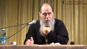Об исповеди Богу, а не священникам (прот. Владимир Головин, г. Болгар)