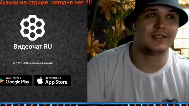 Верховная рада смотреть онлайн