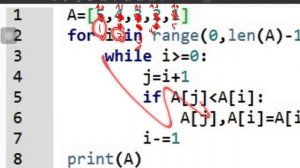 程設 20201220 lu2 python insertion sort 插入排序法