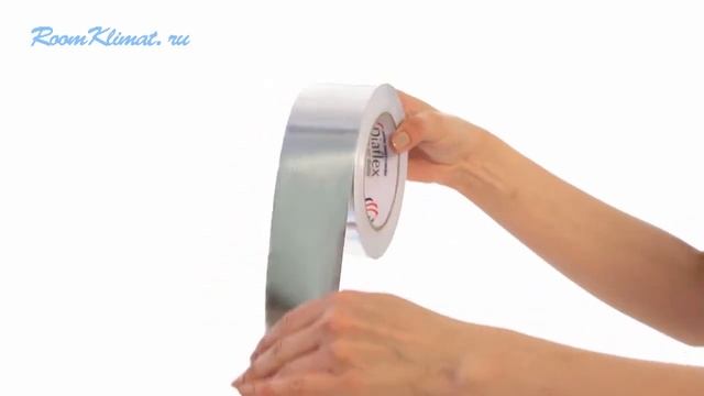 Самоклеящаяся алюминиевая лента Диафлекс ALU-H смотреть онлайн