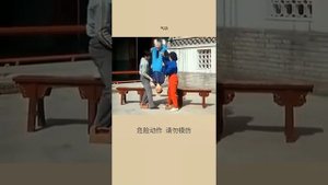 Тренировки детей в Китае