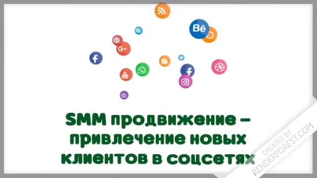 ПРОДВИЖЕНИЕ САЙТОВ ПО ВСЕМУ МИРУ КОСТАНАЙ