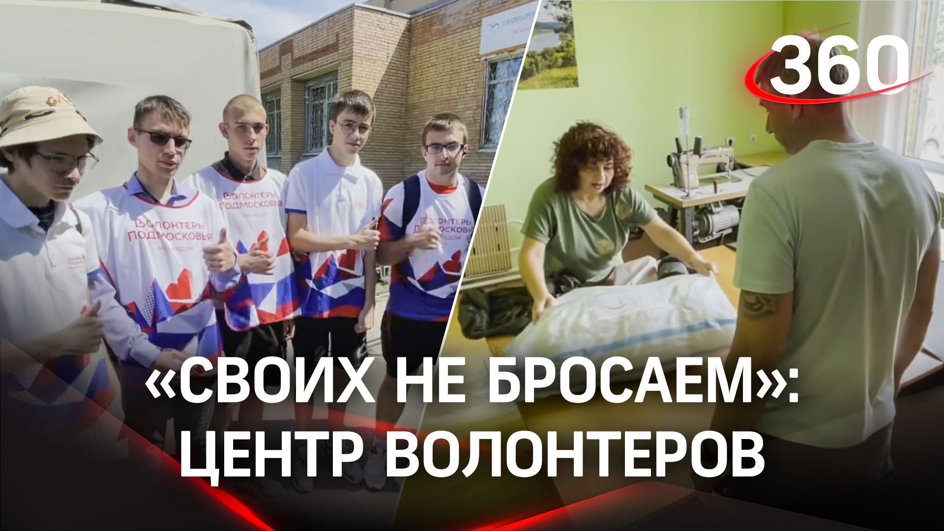 Проект серебряное волонтерство