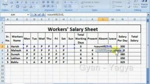 Use Of CountA, Countif Function in MS Excel 2007 in Hindi Part 18