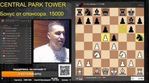 ТИТУЛЬНЫЙ ВТОРНИК ИГРАЮТ СИЛЬНЕЙШИЕ TITLED TUESDAY 10092024  Спонсор стрима CENTRAL PARK TOWER_360P