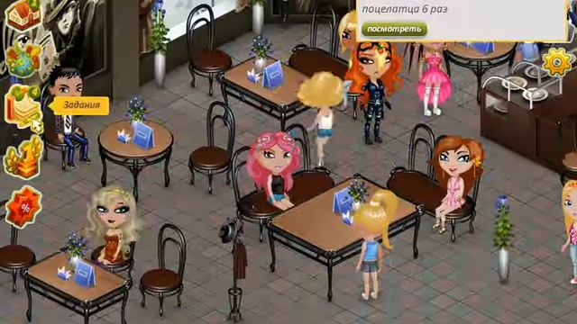 АВАТАРИЯ/ПРОВЕРКА ПАРНЕЙ! смотреть онлайн