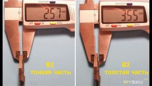 Миниобзор-предупреждение «неправильного» кримпера SN-2549 - или не все кримперы одинаково полезны