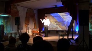 "Финальный монолог Чацкого"