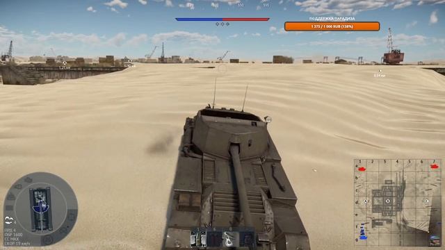 ЛОНДОН ТАУН смотреть онлайн