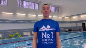 Гребок в кроле. Техника и ошибки.