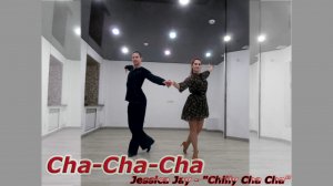 Алексей и Виктория (pro-am) - Cha-cha-cha ТСК Территория Танца Ярославль чачача спортивные бальные