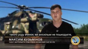 Максим Кузьминов, неужели стало доходить что вы творите ❓️ Прямо как до жирафа по длиной шее.