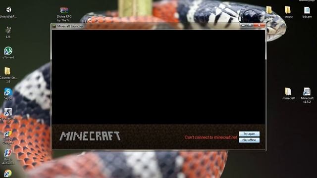 1 Серия:где скачять и как установить сборку Divine RPG by TheTimJab смотреть онлайн