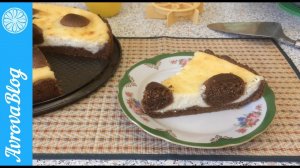 Творожный пирог "Коровка". Детишки от этого пирога  будут просто в восторге