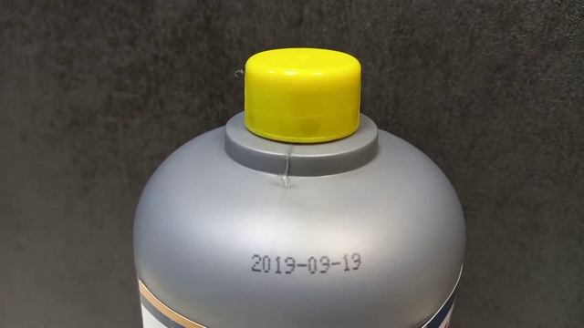 Тормозная жидкость Bosch HP DOT-4 1 литр. смотреть онлайн