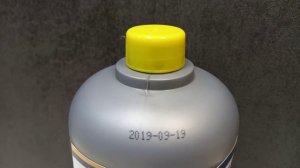 Тормозная жидкость Bosch HP DOT-4 1 литр.