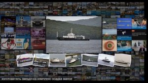 Новые вспомогательные суда и катера для ВМФ в 2018-19 гг.