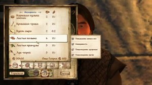 TES IV Oblivion #120 Заслуженный отдых… навечно