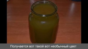 Искусственный мед или как сварить мед из цветков бузины