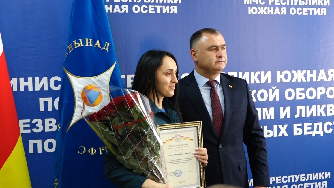 МЧС Южной Осетии принимает поздравления с Днем спасателя