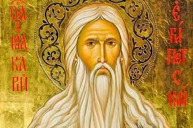 ✞ Молитва 3. Святого Макария Великого. СЛУШАТЬ✞