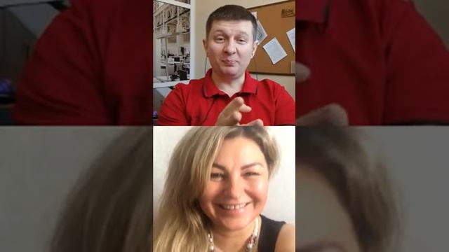 О проработке страхов