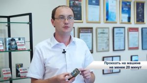 Обзор продукции Супротек и общая инструкция по применению.