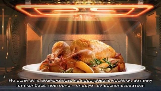 7 продуктов, которые опасно греть в микроволновке смотреть онлайн