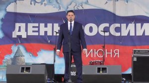 Стих Ко Дню России Дума о РОССИИ (2018)
