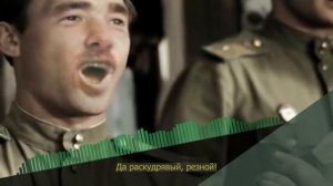 Смуглянка (♂Right version♂;Gachi Remix)