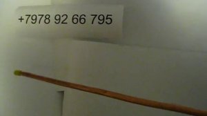 Трубка шток для забора воды водонагревателя