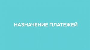 Что делать, чтобы бизнесу не заблокировали счет? Блокировки и отказ по счету юридического лица 115Ф