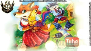 Кот петух и лиса