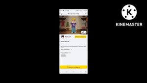 КАК СДЕЛАТЬ РАДУЖНЫЙ НИК В БЛОКМЕН ГО BED WARS?!?