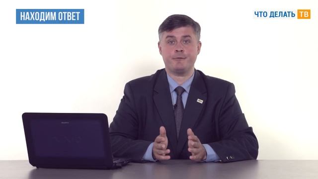 Что такое налоговая нагрузка и как её рассчитать? смотреть онлайн