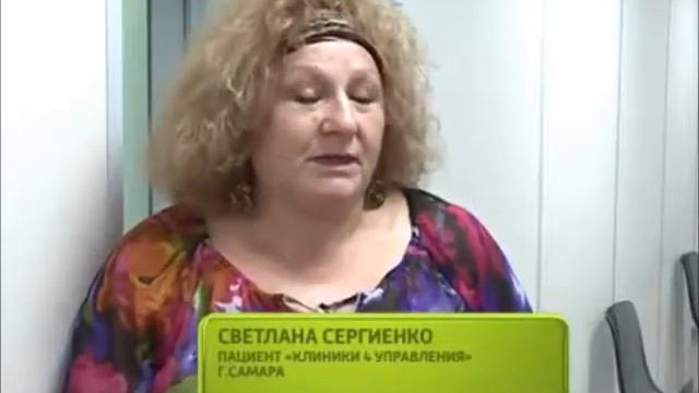 Ректороманоскопия. смотреть онлайн