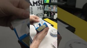 Чем отличается китайская EIKOSHA от японской?